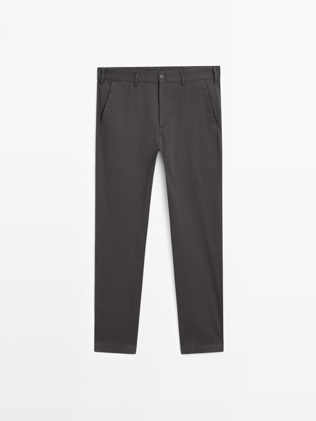 Slim fit twill trousers