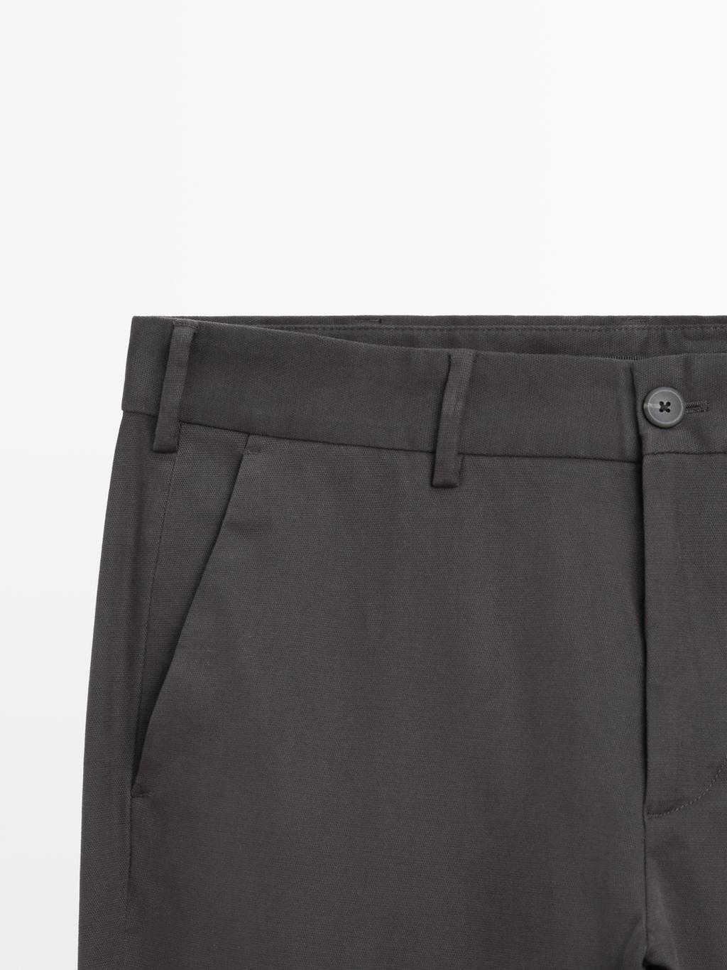 Slim fit twill trousers