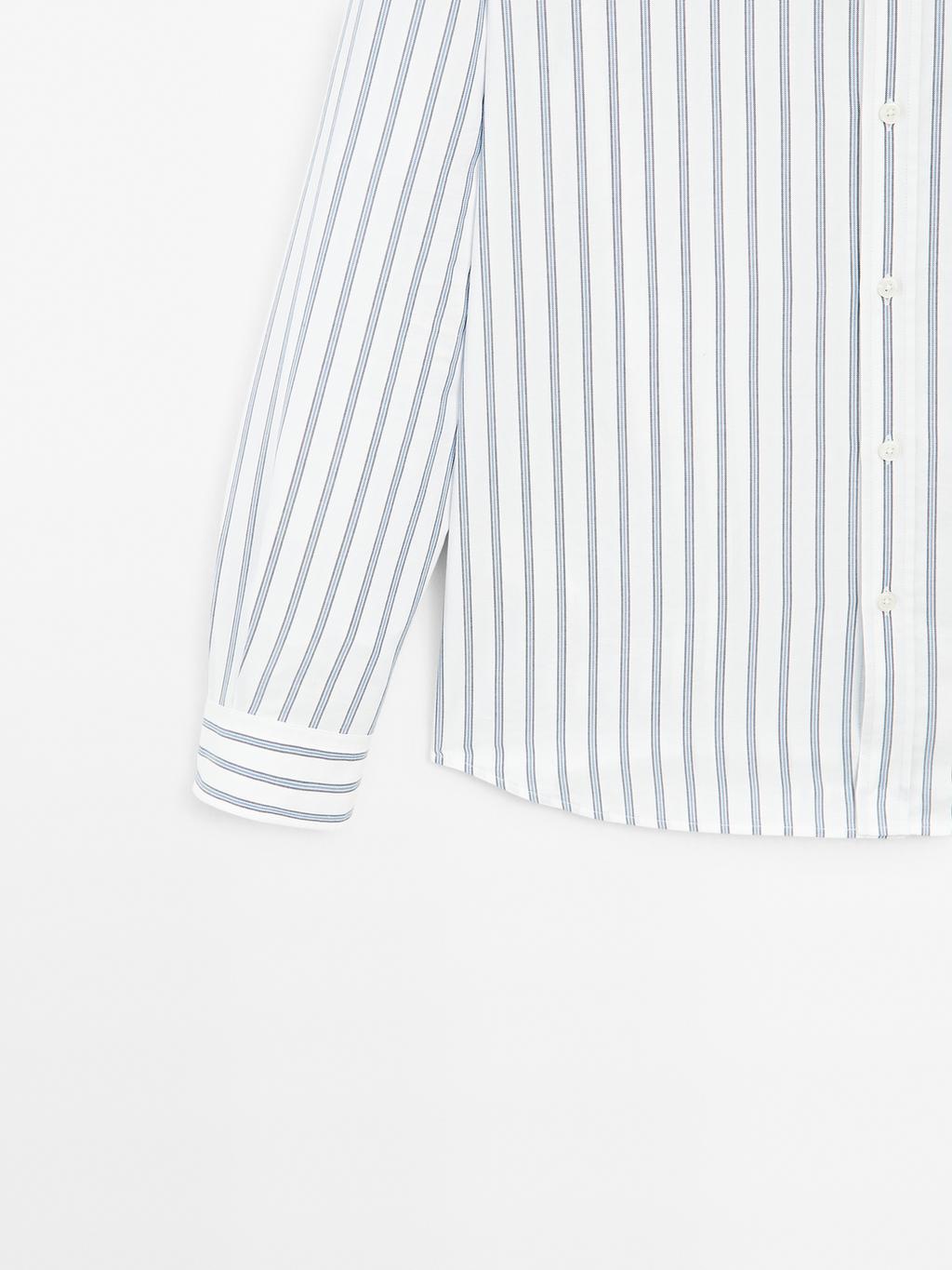 Slim fit 100% cotton shirt