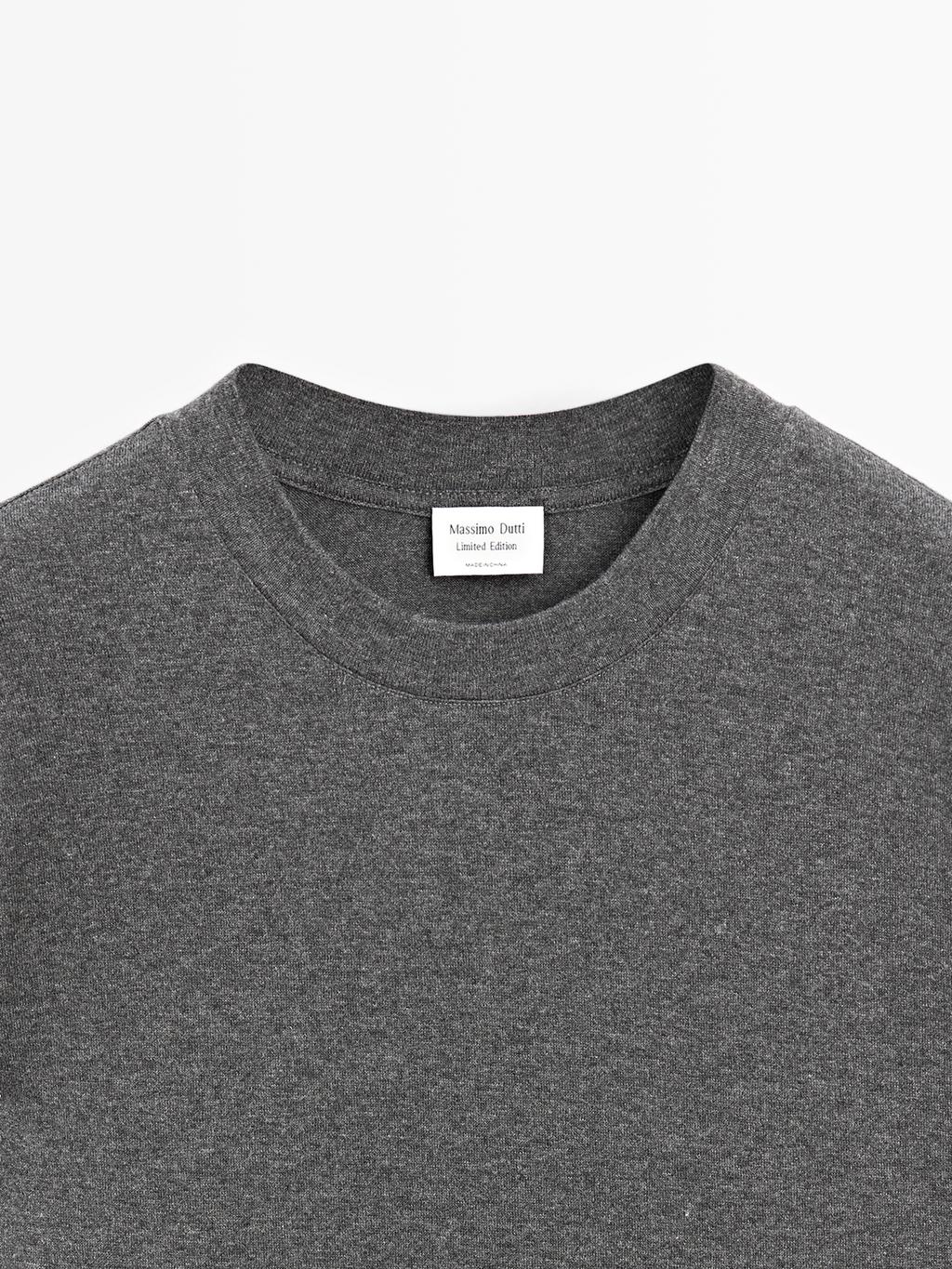 Short sleeve cotton blend T-shirt - LIMITED