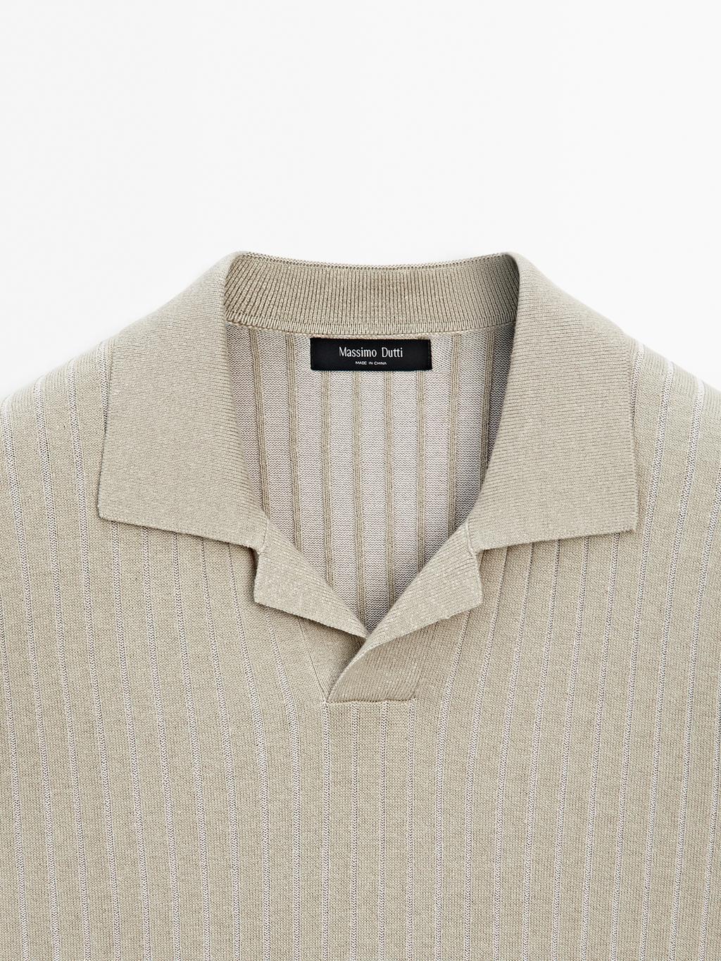 Ribbed knit short sleeve polo shirt