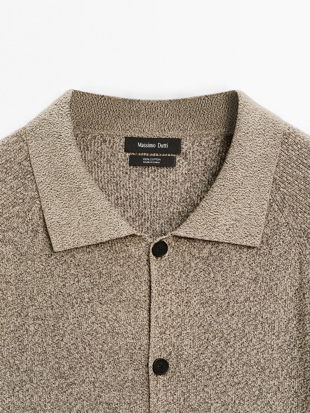 100% cotton mouline knit cardigan