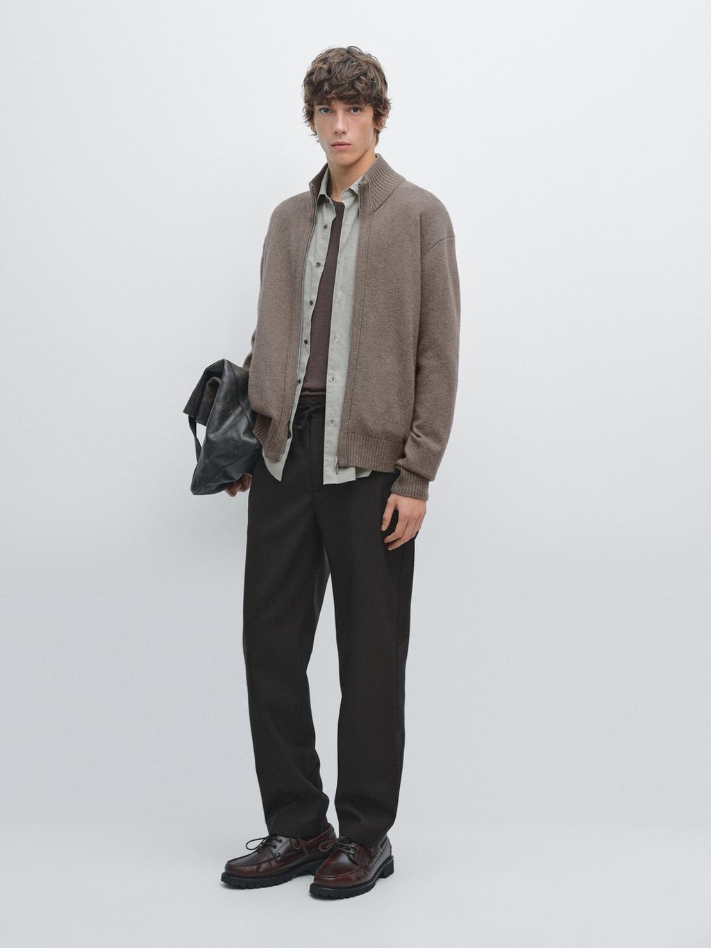 Wool blend cardigan with zip detail