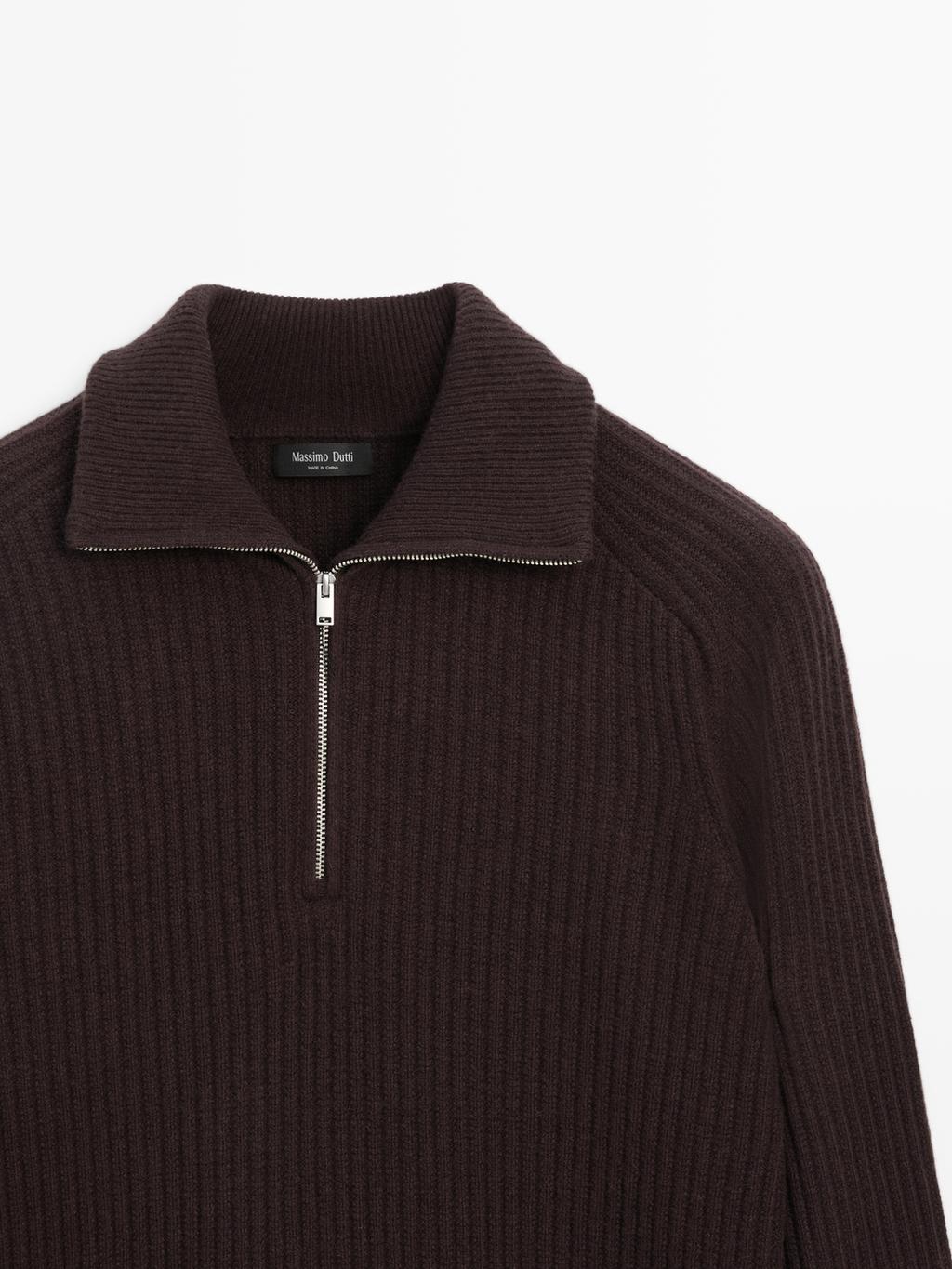 Wool blend high neck quarter-zip sweater