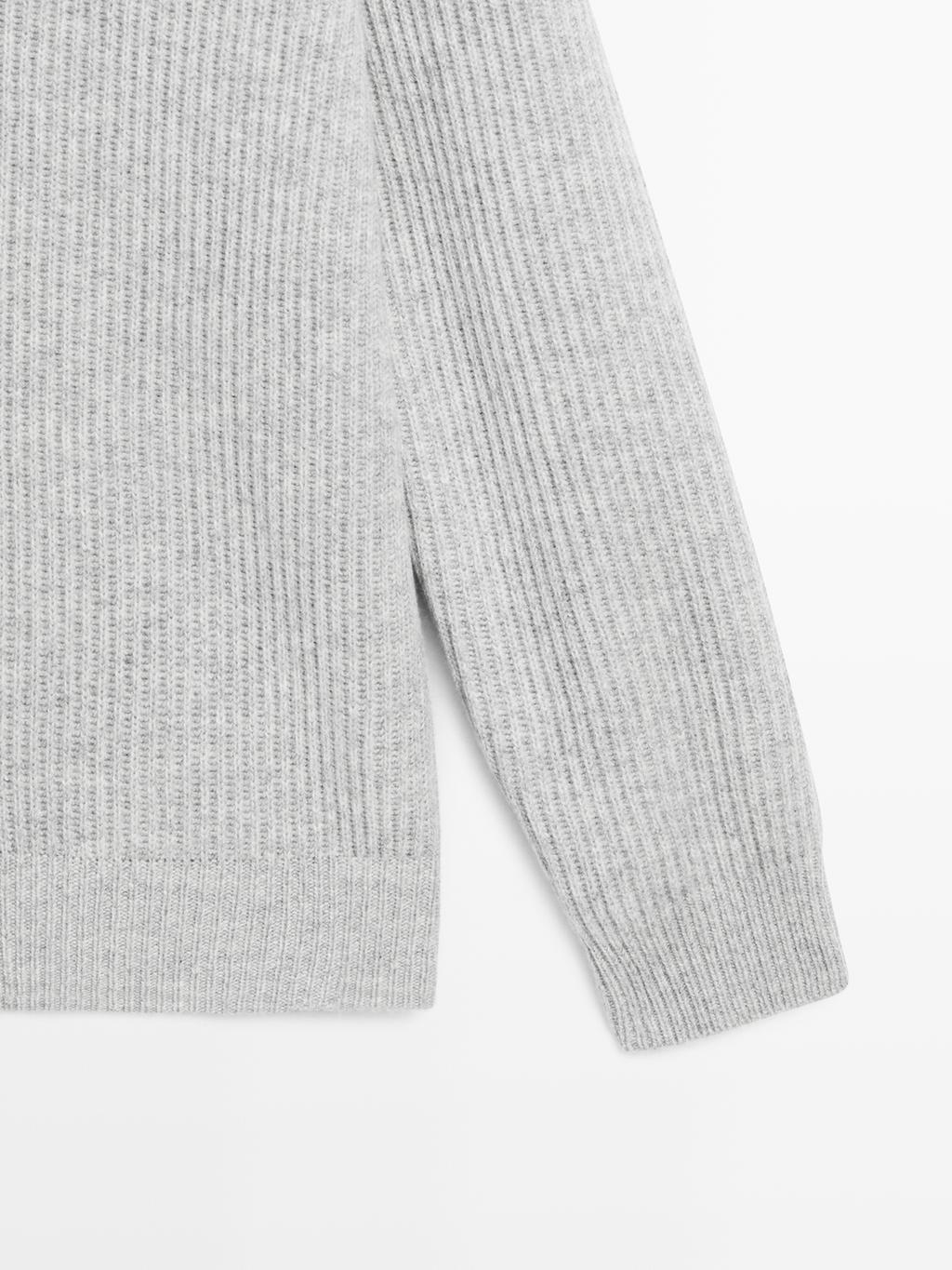 Knit wool blend cardigan with collar