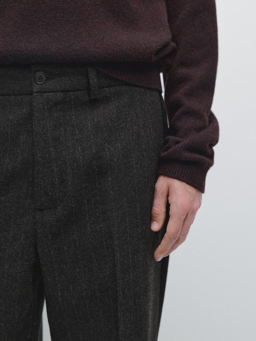 Striped wool blend trousers