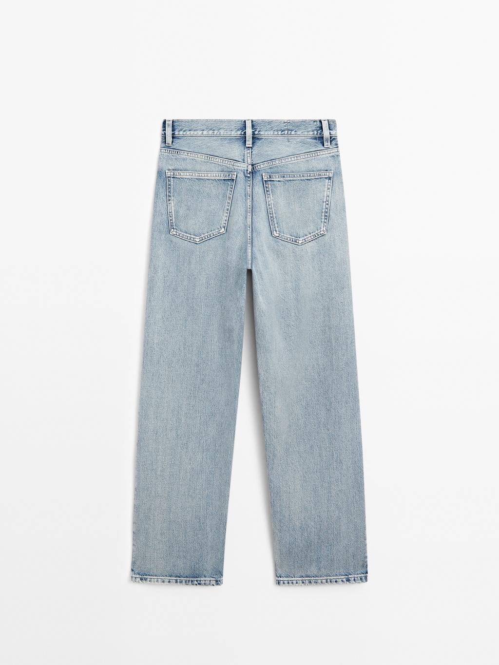 Cotton blend high-waist straight-leg jeans