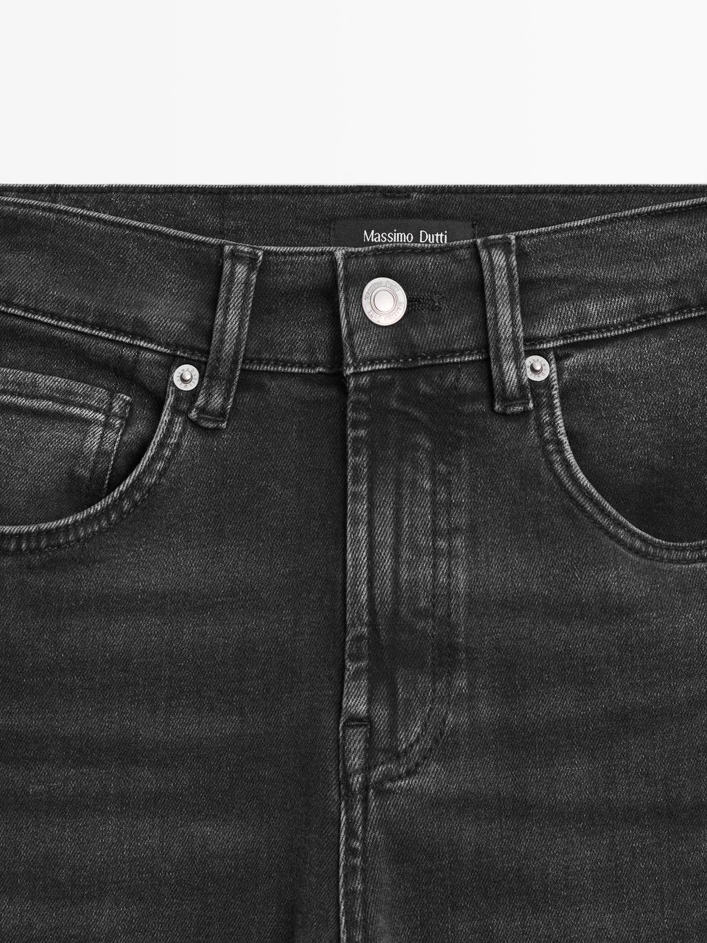 High waist flare fit skinny jeans