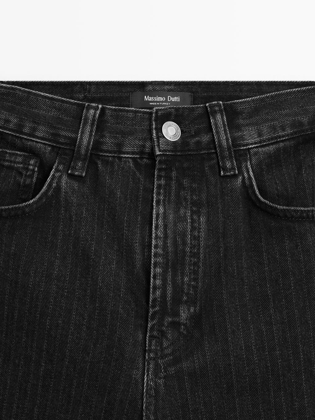 High-waist straight-leg jeans with striped detail