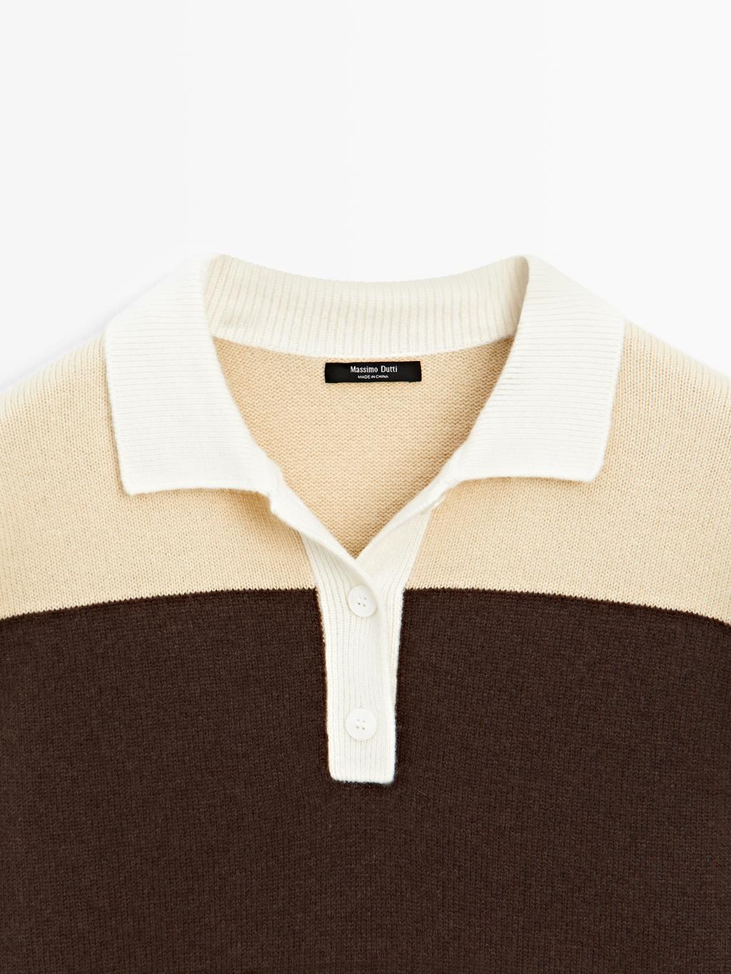 Striped wool blend polo sweater