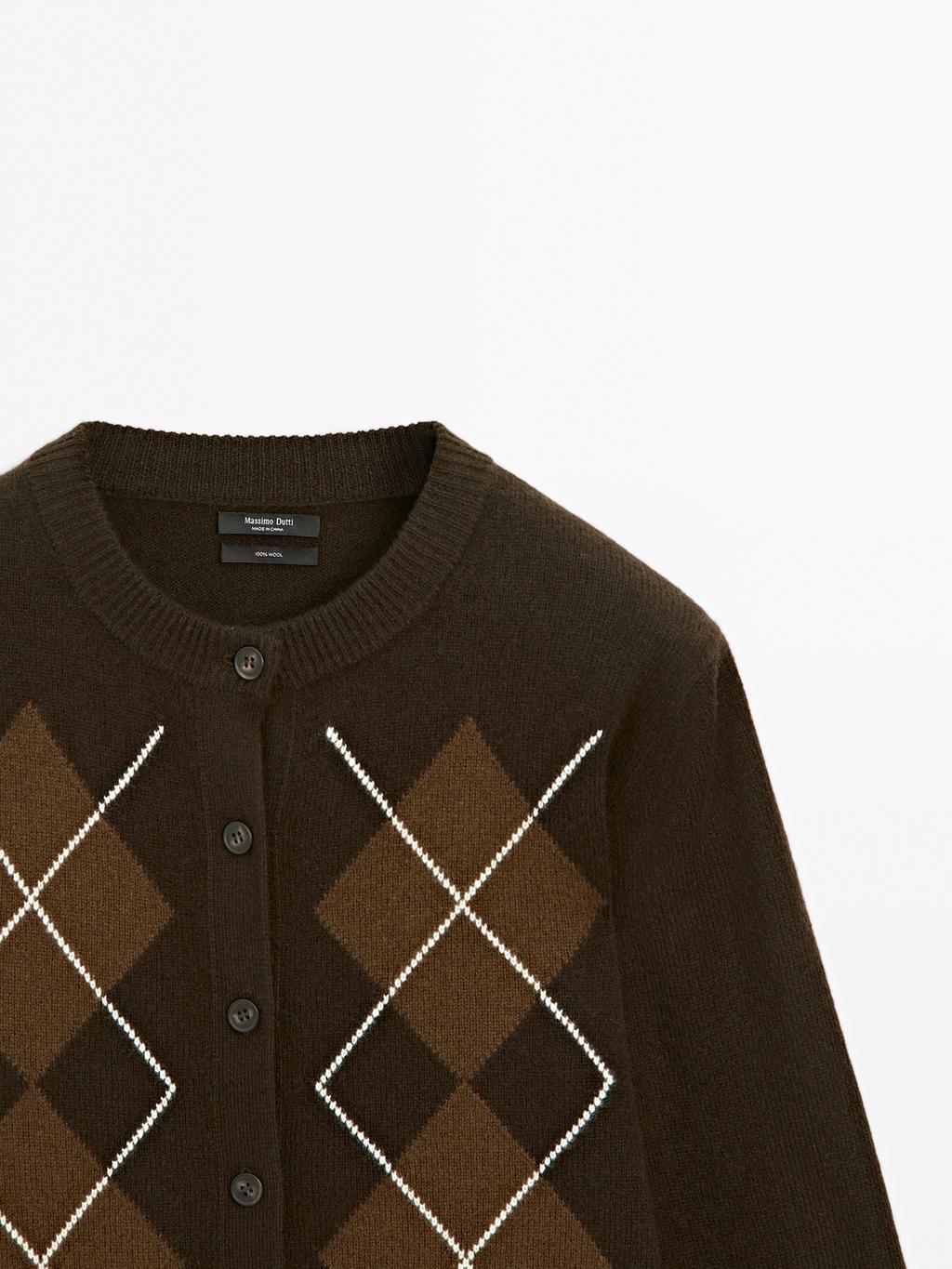 Knit cardigan with diamond detail