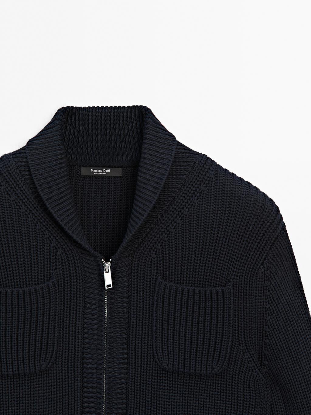 Zip-up knit cardigan