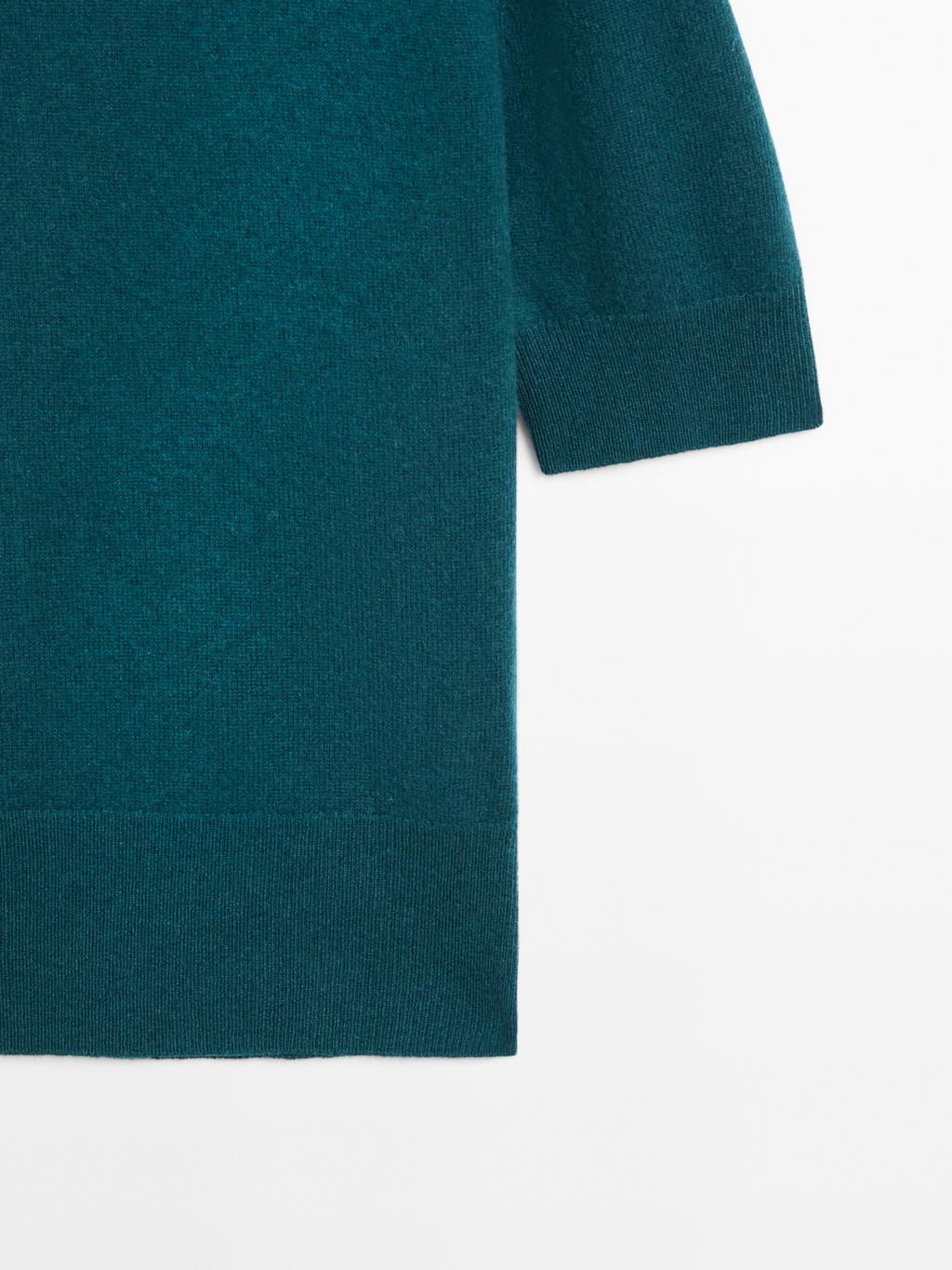 Knit wool blend sweater with short sleeves