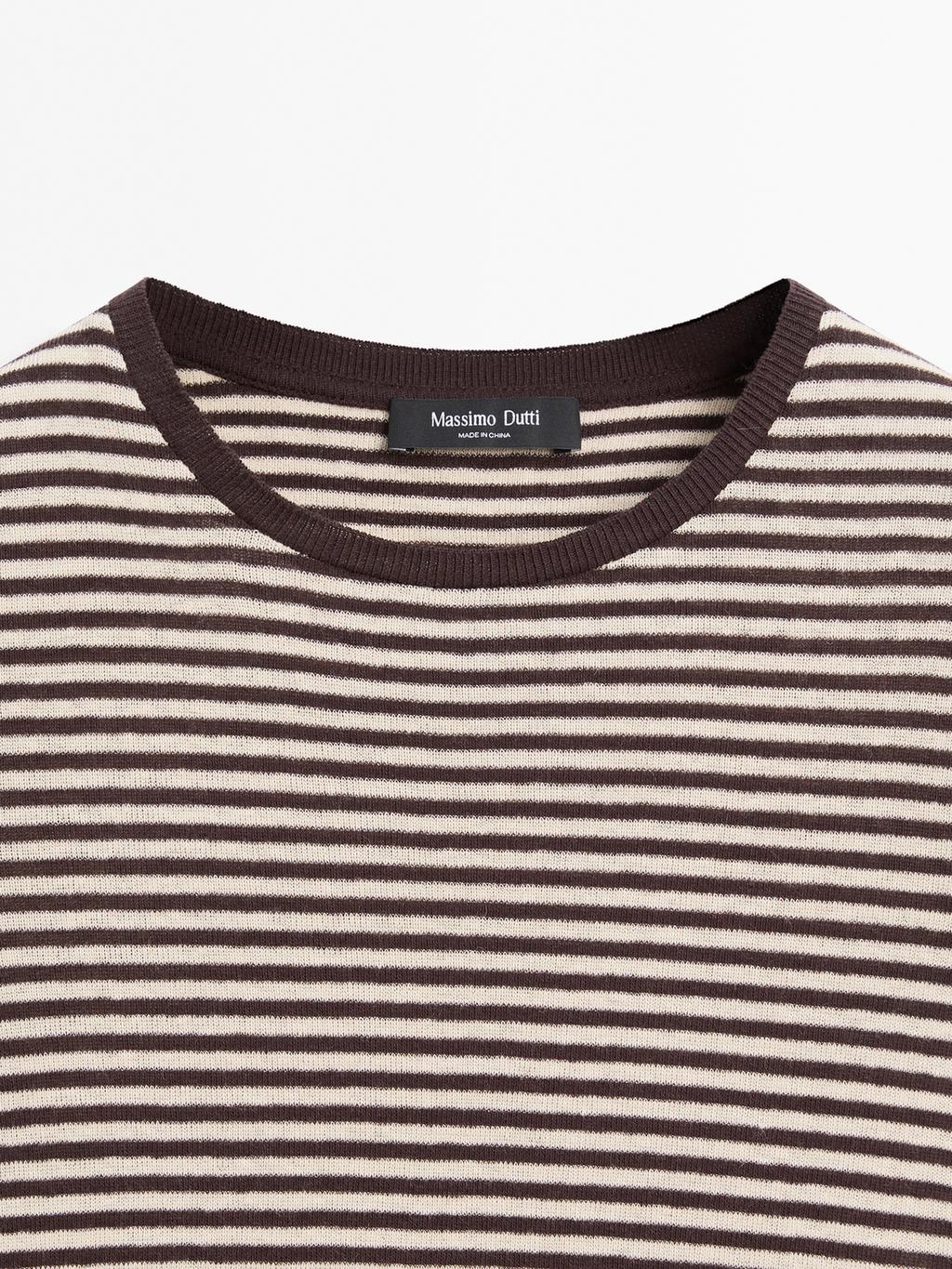 Short sleeve striped shirt