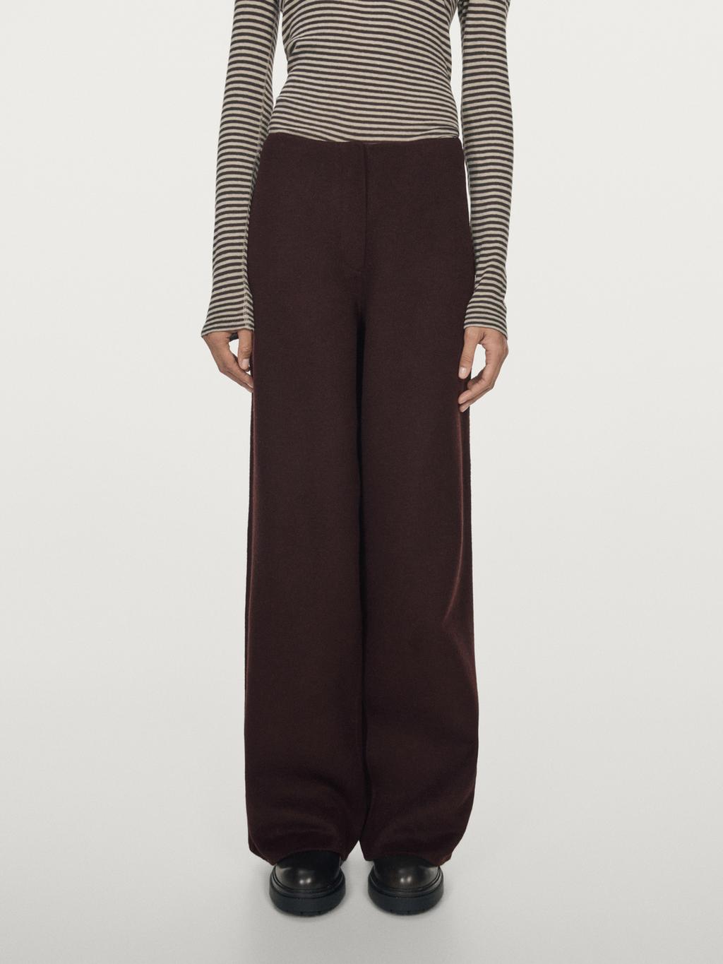 Wool blend straight-leg trousers